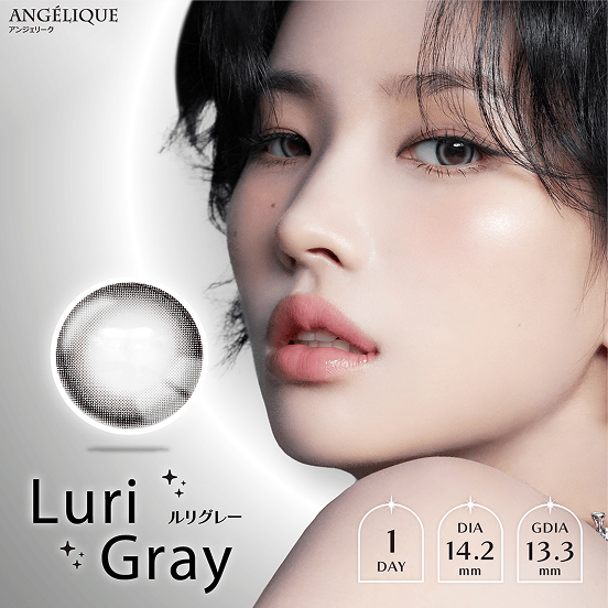 Luri Gray