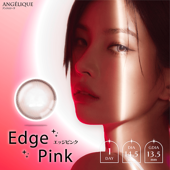 Edge Pink